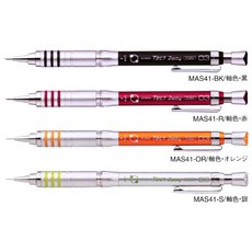 ZEBRA 斑馬 frisha 搖按兩用自動鉛筆 (0.3/0.7mm/日本), 0.5mm, 1個裝