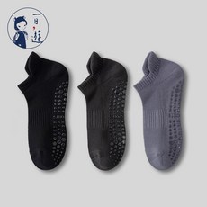 NicoFun 愛定做 男士瑜珈襪6雙組 - 無骨棉防滑運動襪，皮拉提斯/健身/跑步適用 (男襪25-27.5cm)