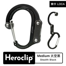 樂卡 LOCA 旋轉掛勾扣環 MEDIUM 太空黑 GEAR AID HEROCLIP 登山配件