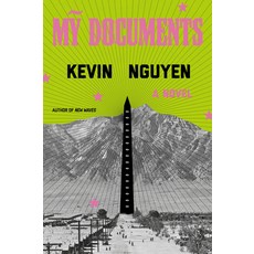 (英文圖書) My Documents 精裝版, One World, 英文