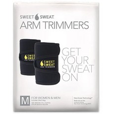 SPORTS RESEARCH Sweet Sweat運動臂套+網眼收納袋, 黑+黃