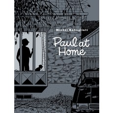 Paul at Home 平裝版, Drawn & Quarterly, 英文