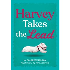 (英文圖書)Harvey Takes the Lead 精裝版, Pajama Press, 英文