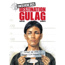 (英文圖書)Destination Gulag 平裝版, Cinebook Ltd, 英文