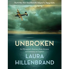 (英文圖書)Unbroken: An Olympian's Journey from Airman to Castaway to Captive 平裝版, Ember, 英文