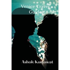 (英文圖書) Venice Travel Guide 平裝版, Writat, 英文