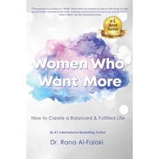 (英文圖書) Women Who Want More: How to Create a Balanced and Fulfilled Life 平裝版, Richter Publishing LLC, 英文
