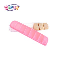 Qubies 副食品分裝盒 單入 - 寶寶副食品冷凍分裝保鮮盒, 品客粉, 240ml