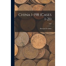 (英文圖書) China 1-198 (Cases 1-21); 1960 平裝版, Hassell Street Press, 英文