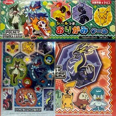 Pokémon 寶可夢 日本製色紙/摺紙 (多款圖案), 朱紫