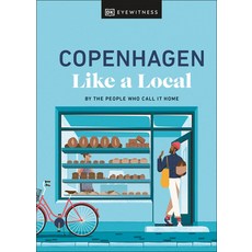(英文圖書) Copenhagen Like a Local: By the People Who Call It Home 精裝版, DK Eyewitness Travel, 英文