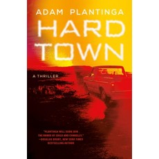 (英文圖書) Hard Town 精裝版, Grand Central Publishing, 英文