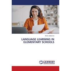 (英文圖書) Language Learning in Elementary Schools 平裝版, LAP Lambert Academic Publis..., 英文