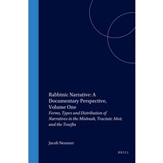 (英文圖書) Rabbinic Narrative: A Documentary Perspective Volume One: Forms Types and Distribution of N... 精裝版, Brill, 英文