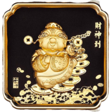 開運陶源雅鑑鑫品 Q版財神金箔畫 24x24cm 小古典中國風壁掛/桌飾兩用, 詳見包裝