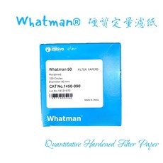 Whatman 硬質定量濾紙 NO.50 #50 WHATMAN濾紙 100張/盒