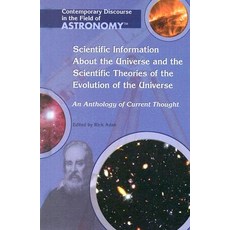 (英文圖書)Scientific Information about the Universe and the Scientific Theories of t... Library Binding, Rosen Young Adult, 英文, 圖書館裝訂