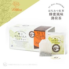 Lakshimi極上蜂蜜薄荷茶#時尚#低熱量#健身人士, 37.5g, 1箱/盒, 25個裝