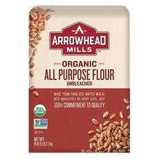 Arrowhead Mills 萬能麵粉, 1個, 2.27公斤