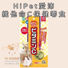 HiGOGO HiPet愛沛 保健零食 維他命C/GABA/膠原蛋白保健零食, 0個