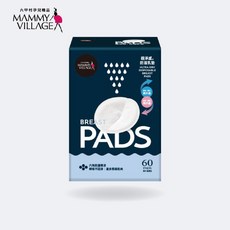 六甲村Mammy Village 極淨感防溢乳墊 60入