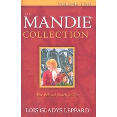 (英文圖書)The Mandie Collection 平裝版, Bethany House Publishers, 英文