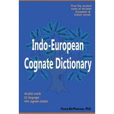 Indo-European Cognate Dictionary 平裝版, Wayz Press, 英文