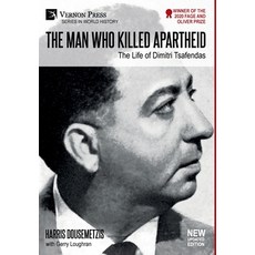 (英文圖書) The Man who Killed Apartheid: The Life of Dimitri Tsafendas: New Updated Version 精裝版, Vernon Press, 英文