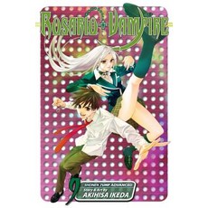 (英文圖書) Rosario+vampire Vol. 9 平裝版, Viz Media, 英文