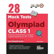 (英文圖書) 28 Mock Test Series for Olympiads Class 1 Science Mathematics English Logical Reasoning G... 平裝版, Aiets Com Pvt Ltd, 英文