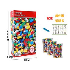 兒童益智小顆粒積木 1000PCS, 多色, 1個