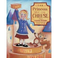 (英文圖書)The Princess And The Cheese 平裝版, Lulu Press, 英文