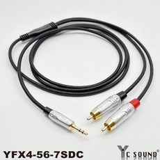 C SOUND 編織網4mm發燒線 RCA轉3.5mm音源線 梅花頭立體音訊隔離線, 56-75BG 黑殼,4mm線總長200cm分岔30cm