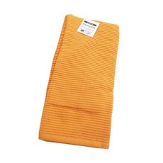 now DESIGNS 素色廚房毛巾, 2件, 金橘