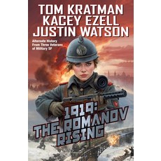 (英文圖書) 1919: The Romanov Rising 精裝版, Baen, 英文