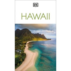 (英文圖書) DK Eyewitness Hawaii 平裝版, DK Eyewitness Travel, 英文