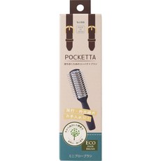 VeSS Pocketta輕巧攜帶型迷你折疊梳 PC-900, 1個, 黑色