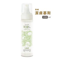 Italwax洋蘭保濕乳液500ml