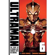 Ultraman Vol. 6 Volume 6 平裝版, Viz Media, 英文