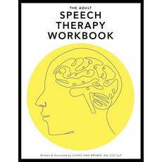 The Adult Speech Therapy Workbook 平裝版, Harmony Road Design, LLC, 英文