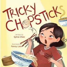 (英文圖書)Tricky Chopsticks 精裝版, Atheneum Books for Young Re..., 英文
