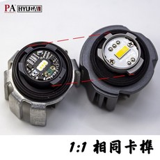 小鳥的店 2022 RAV4 5代 PA LED TF1 直上 LED霧燈 30W 爆亮, LED Integrated