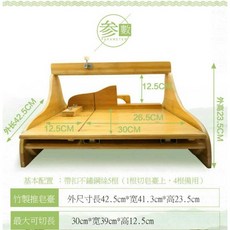 手工皂切割器 竹製推皂台, Natural Wood, 1個