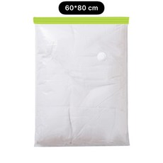 收納 收納袋 旅行收納袋 棉被收納袋 真空壓縮袋 壓縮袋 真空袋 旅行壓縮袋 防水收納袋 旅行 壓縮收納袋 KG09, 1, 1個