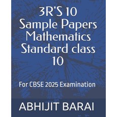 (英文圖書) 3R'S 10 Sample Papers Mathematics Standard class 10 平裝版, Independently Published, 英文