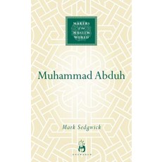 (英文圖書) Muhammad Abduh 精裝版, ONEWorld Publications, 英文