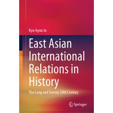 (英文圖書) East Asian International Relations in History: The Long and Stormy 20th Century 精裝版, Springer, 英文