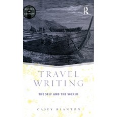 (英文圖書) Travel Writing 精裝版, Routledge, 英文
