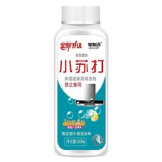 物物洁 小蘇打粉500g 家用清潔劑 去油汙 除濕 去異味, 1個, 500ml
