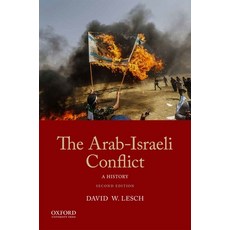 The Arab-Israeli Conflict: A History 平裝版, Oxford University Press, USA, 英文